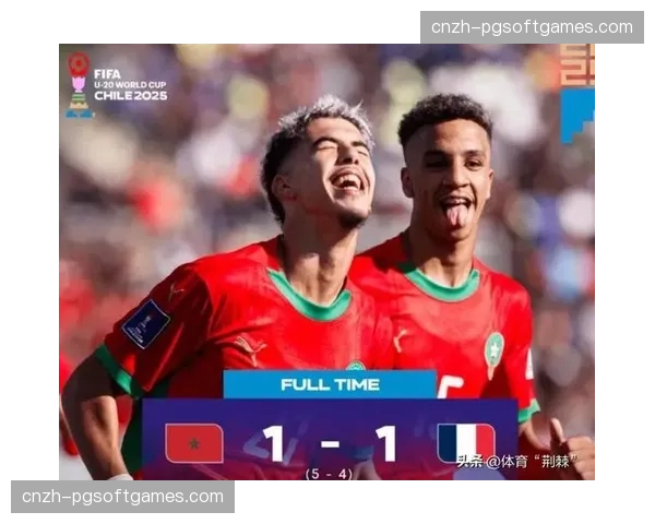 摩洛哥队黑马潜力受认可 非洲球队世界杯表现值得期待